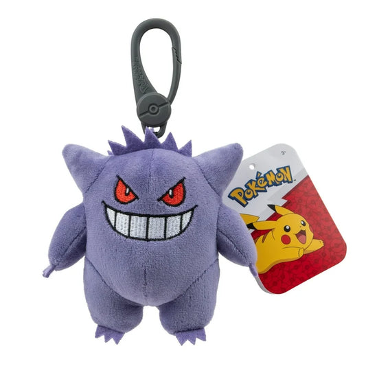Pokémon - Plush Clip (Clip-On Plush) Gengar