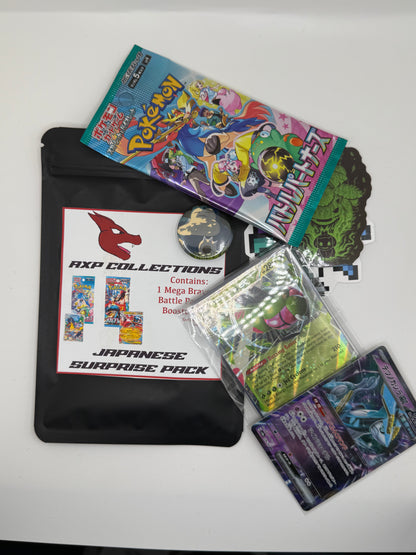 Japanese Pokemon Collector Pack